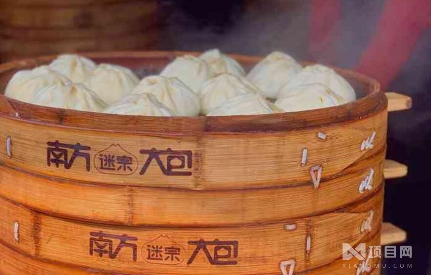 南方迷宗大包
