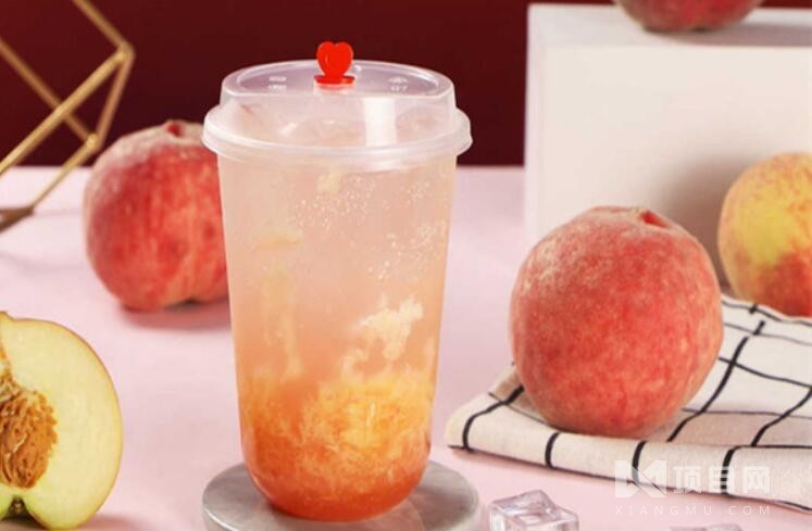 愛(ài)上伊奶茶