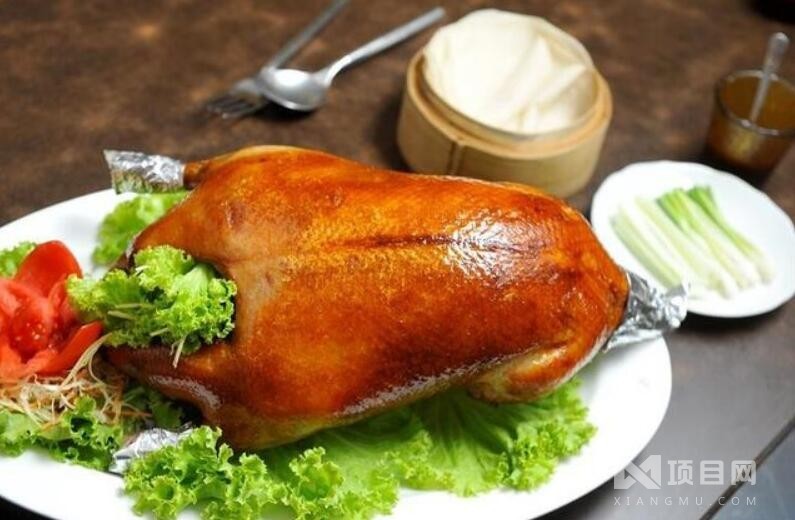 全味德老北京烤鸭