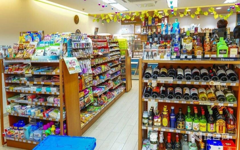 進(jìn)口便利店