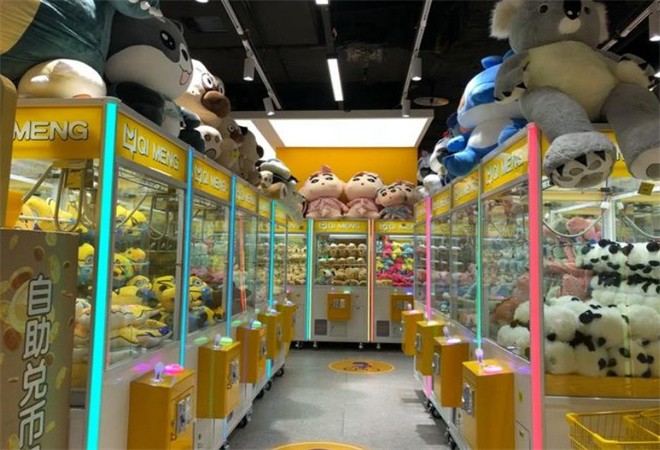 星樂碼頭娃娃機