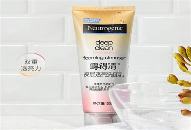 露得清洗面奶
