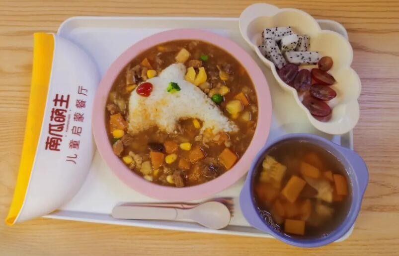 南瓜萌主輔食餐廳