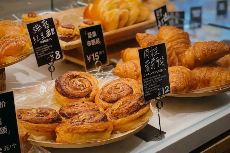 分子跳動(dòng)鮮活面包