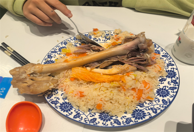鑫瀚源抓饭