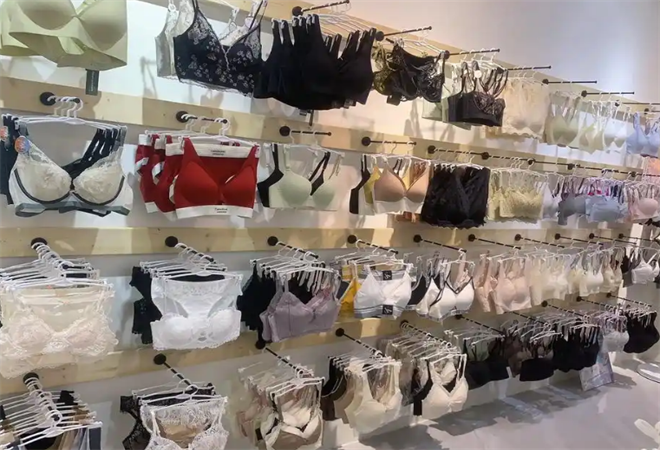 內(nèi)衣文胸專(zhuān)賣(mài)店