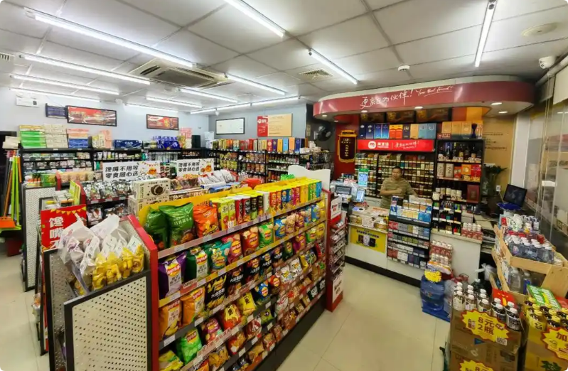 特色便利店