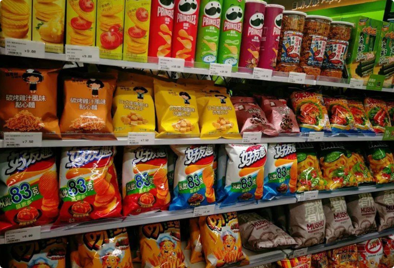 24小時(shí)自助便利店