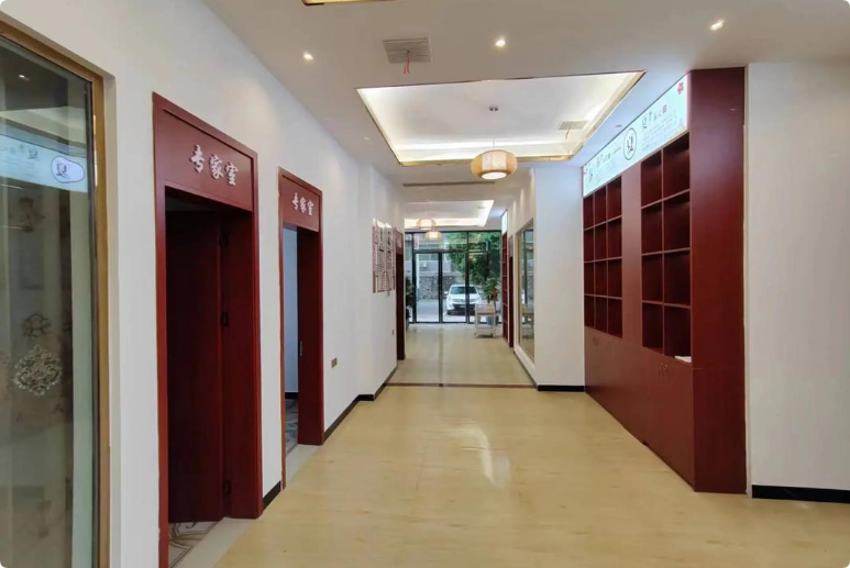 尚尚中醫(yī)門診