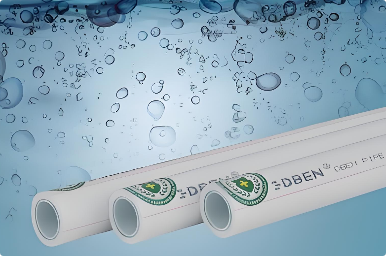 德標(biāo)管業(yè)