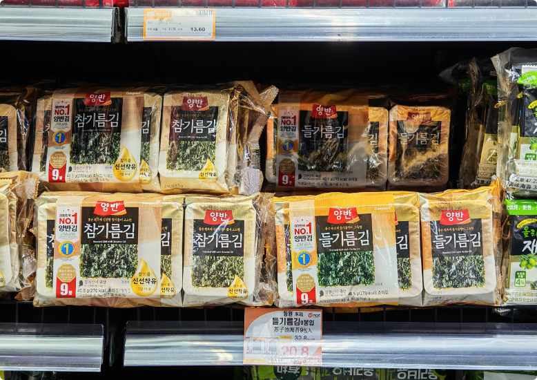 進(jìn)口零食超市