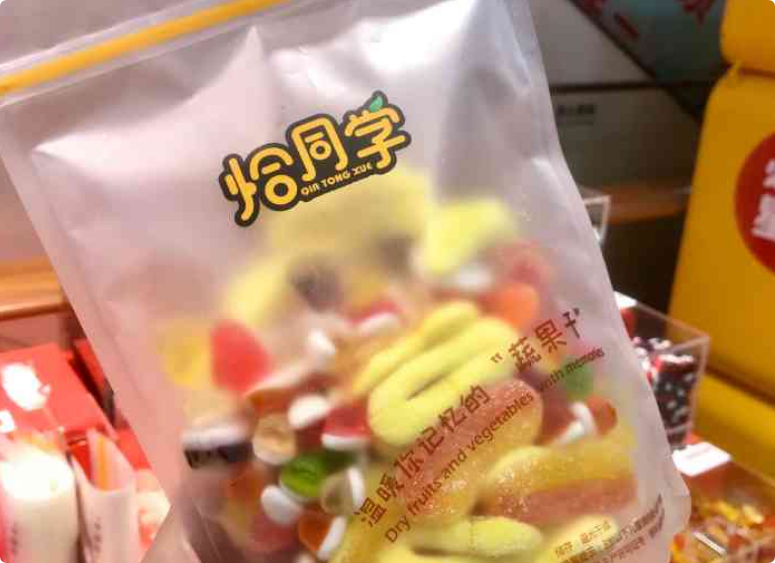 恰同學零食鋪子