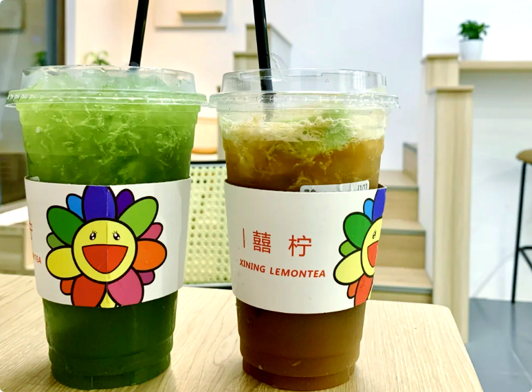 囍檸手打檸檬茶