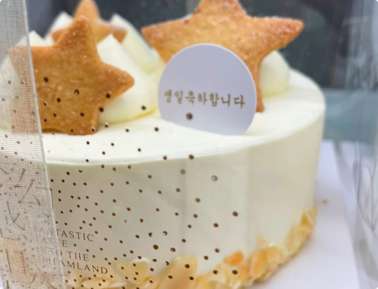 童小姐私家烘焙