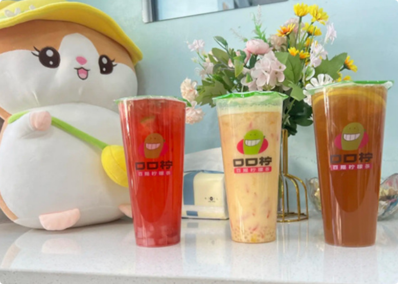 口口檸奶茶