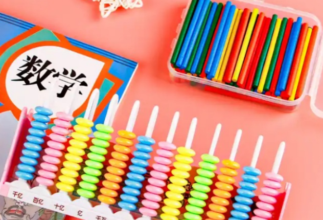 幼兒數(shù)學啟蒙課程