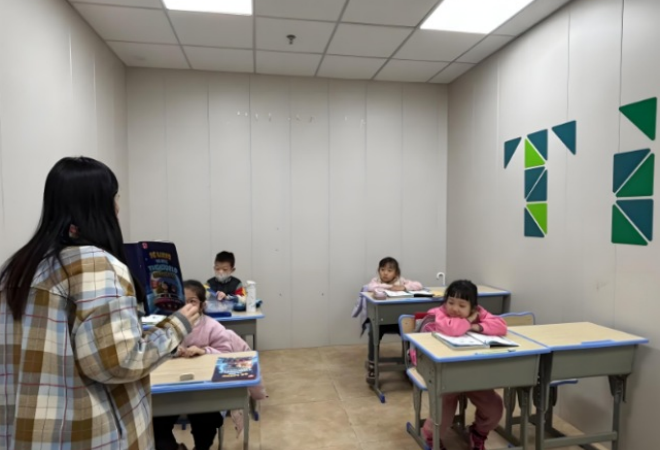 學(xué)小成寫字