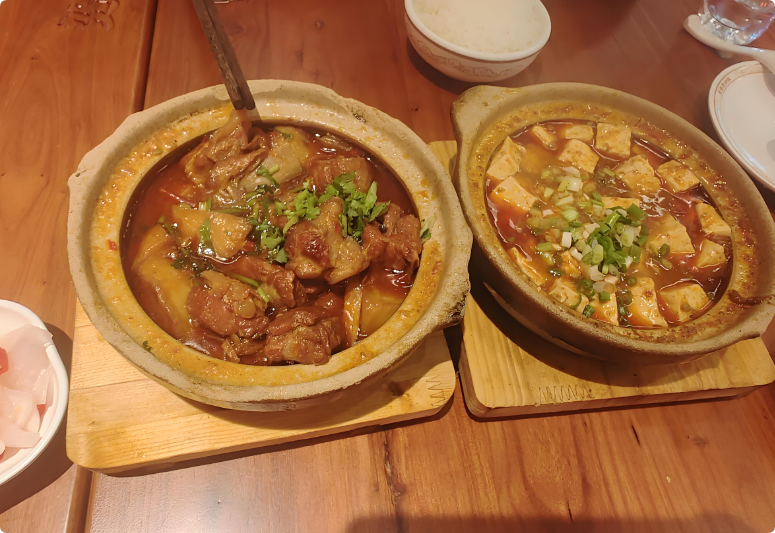 賀婆婆成都砂鍋