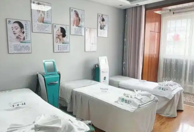 鑫禾智整骨美容