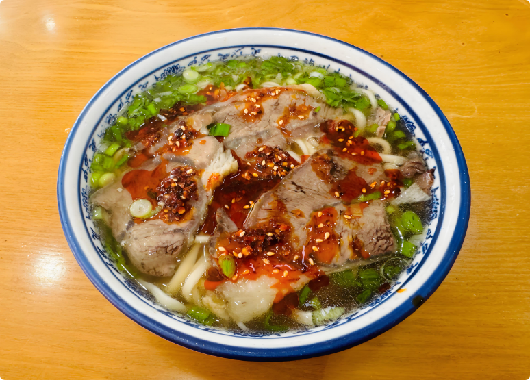 牛肉拉面