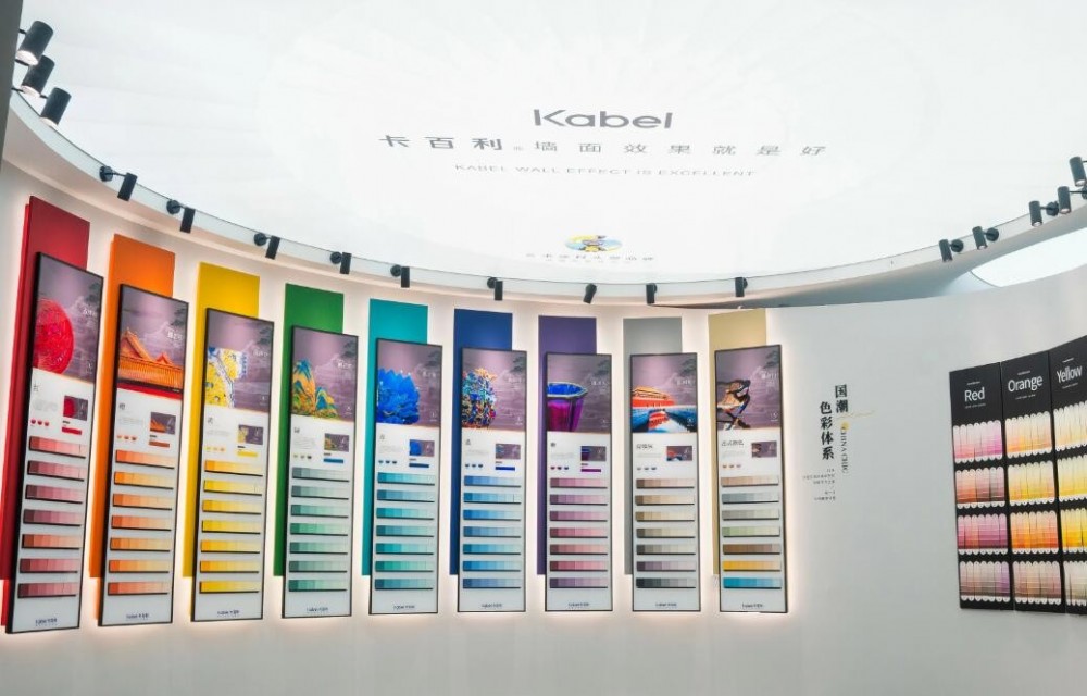 卡百利凈醛藝術(shù)漆