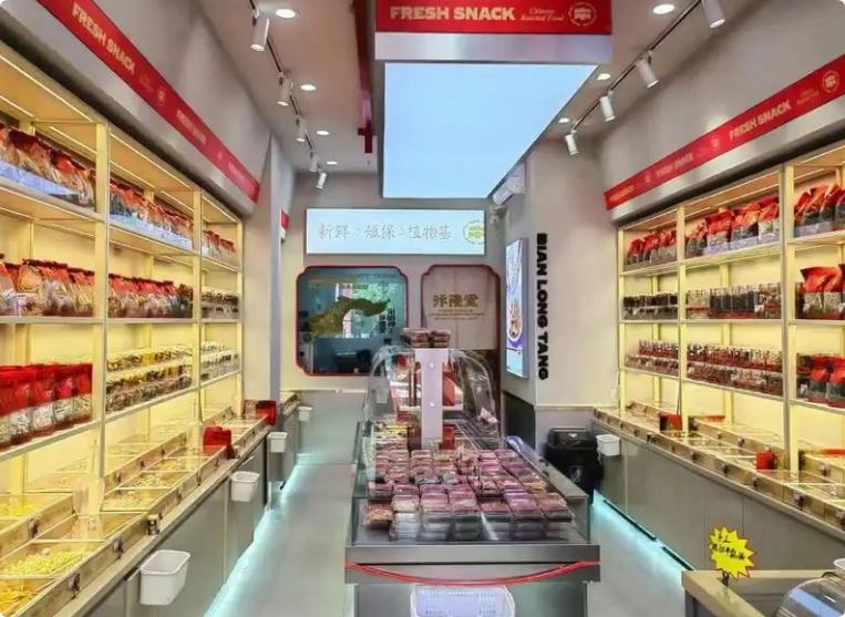 汴隆堂新鮮零食