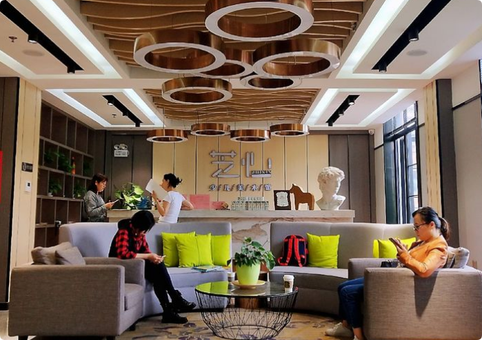 芝心少兒美術(shù)館