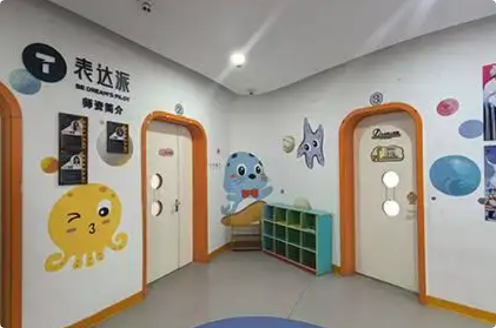 表達(dá)派少兒口才