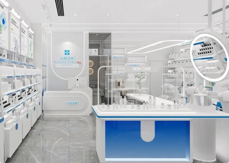 百斑容顏祛斑祛痘