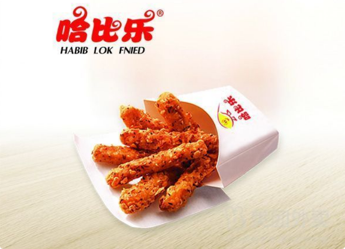 哈比樂漢堡炸雞