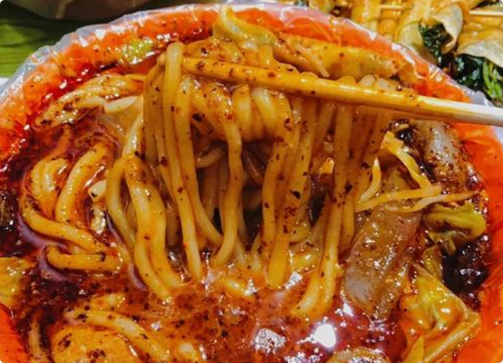 楊玉峰大碗麻辣燙