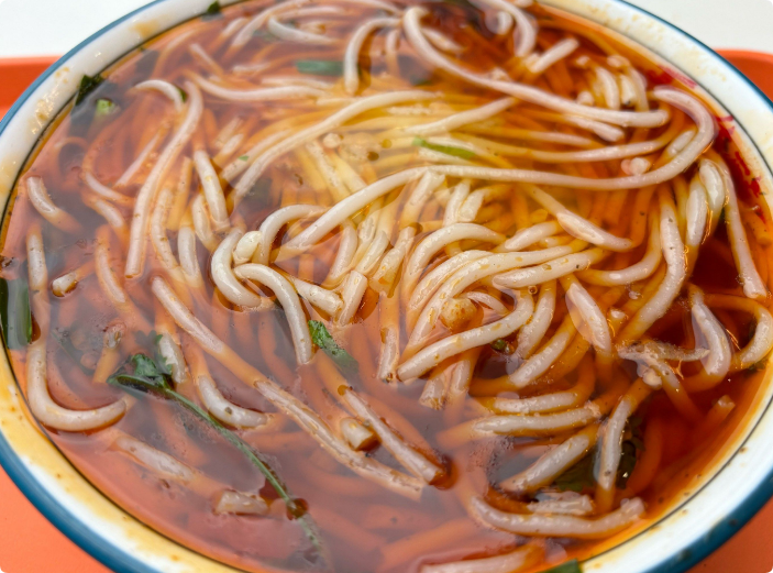 冉林禾土黃牛肉粉