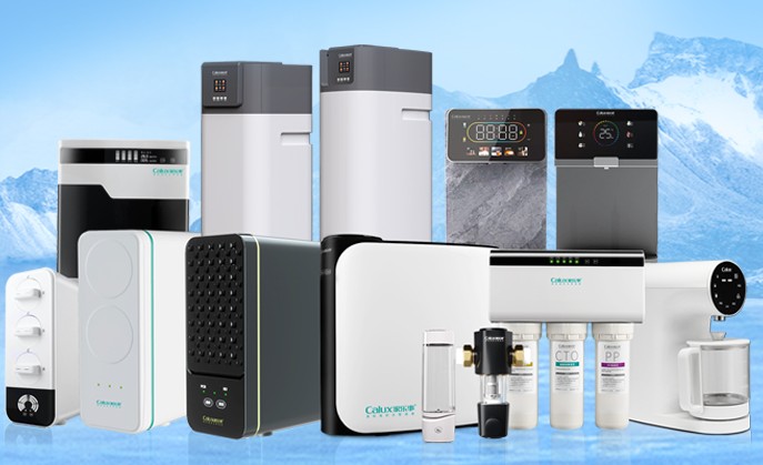 家樂事凈水器