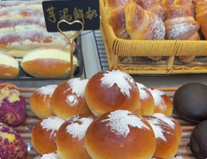 何享念養(yǎng)生面包