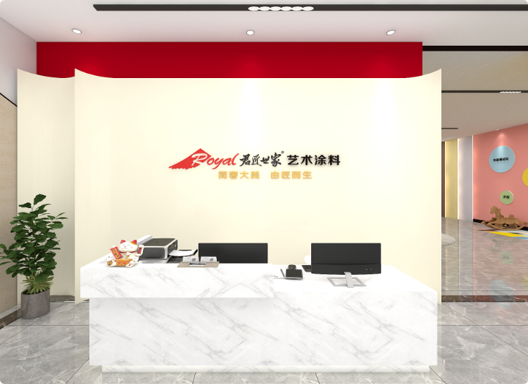 君匠世家藝術(shù)涂料