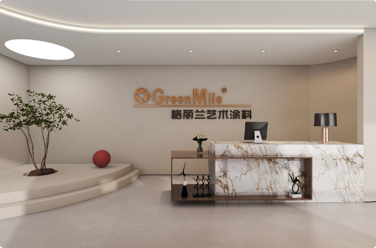 格麗蘭藝術(shù)涂料