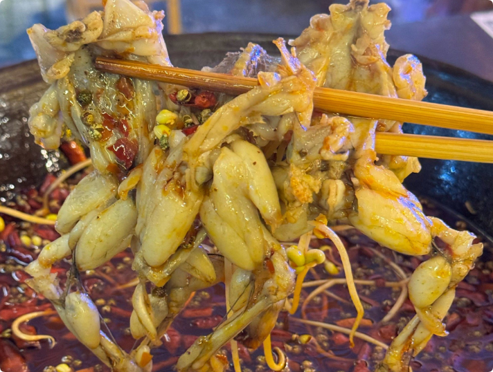 步行街牛蛙重慶火鍋