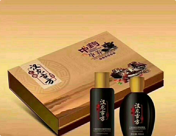 漢龍古方生發(fā)