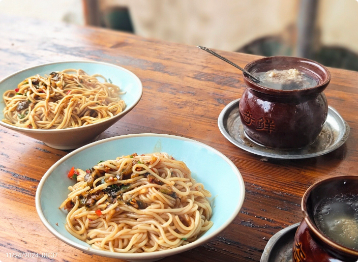 歲師傅南昌拌粉瓦罐湯