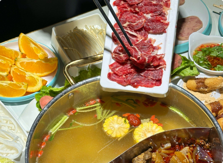 耿老三牛肉火鍋