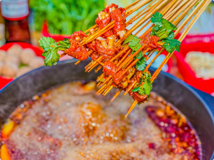 客串砂鍋火鍋串串