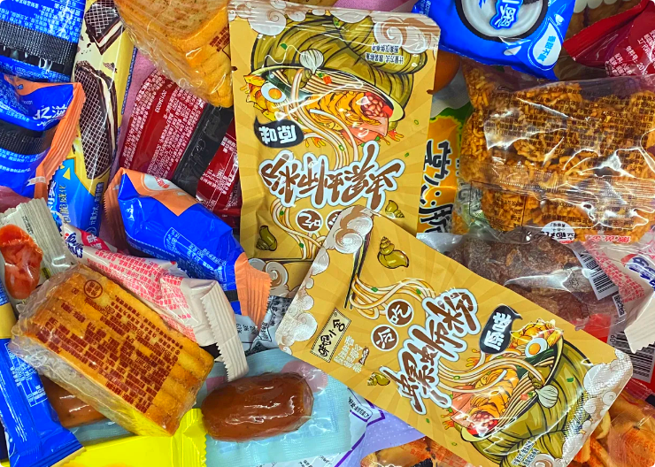 逗小倉(cāng)量販零食省錢超市