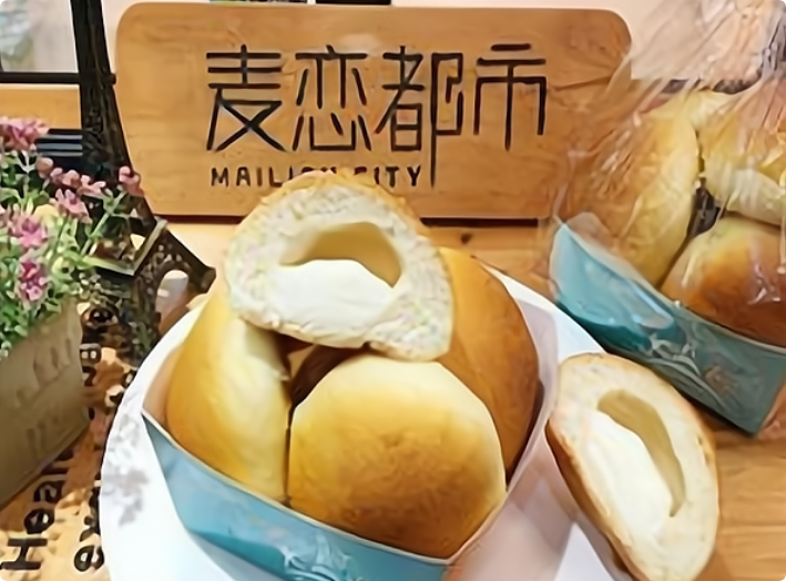 麥戀都市糕點(diǎn)烘焙