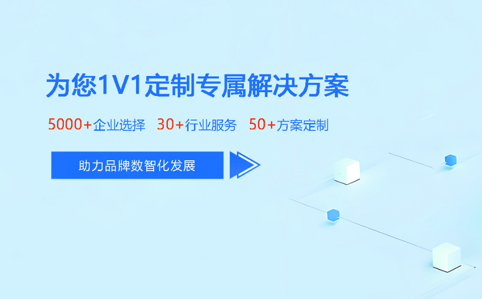 国立信科