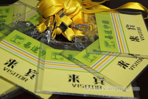 易道手脑演写作文:打造中国儿童作文第二品牌