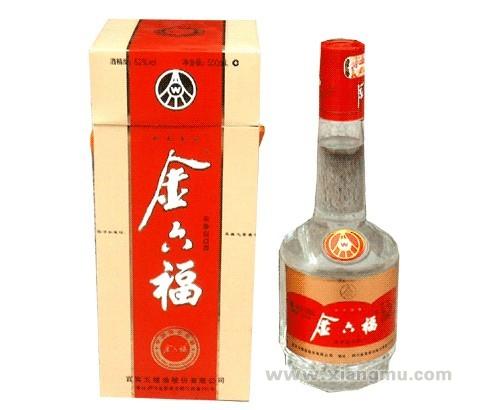 金六福酒加盟代理全国招商_2