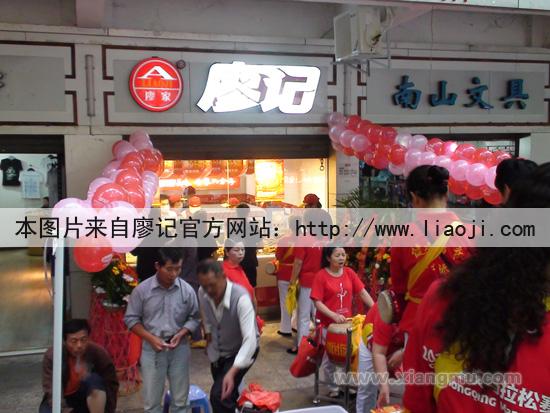 廖记棒棒鸡加盟_廖记棒棒鸡加盟收入