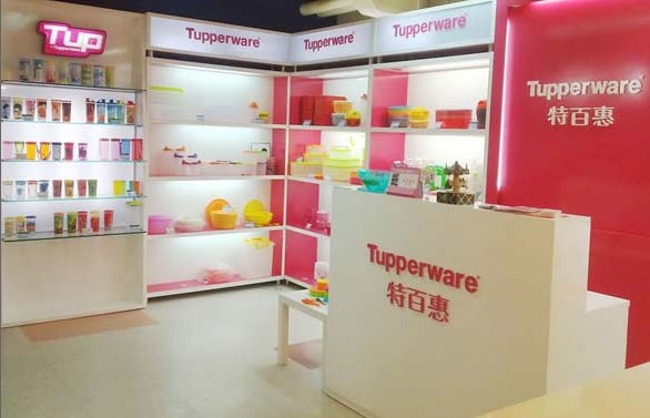 特百惠家居用品加盟代理全国招商_1