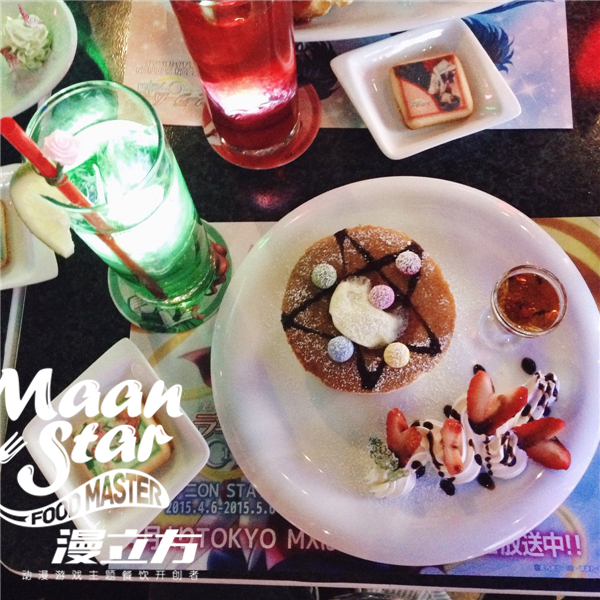 漫立方动漫游戏主题餐厅前景简介