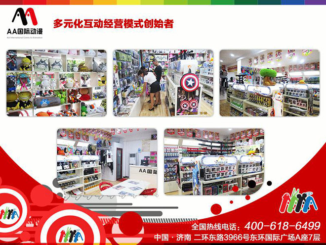 收入证明_摄影行业收入